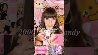 Розовая помада в стиле 2000-х 💋💕💄