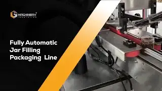 Fully Automatic Jar Filling Packaging Line  ／  LS SMART MACHINERY