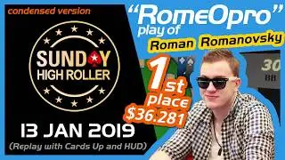 Roman 