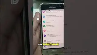 оживление старичка. Переводим старый Самсунг на 10 Андроид #smartphone #pfix #андроид