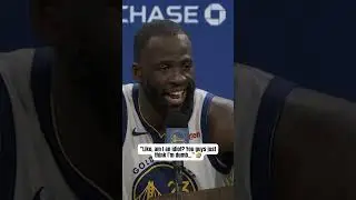 Это взаимодействие 🤣