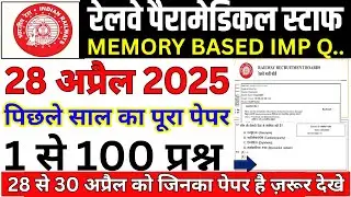 RRB Paramedical Staff 28 april 2025 1st shift exam analysis | rrb paramedical today exam analysis