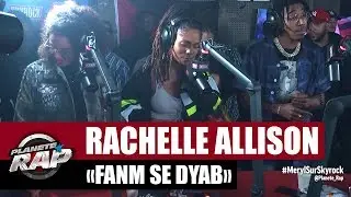 Rachelle Allison 