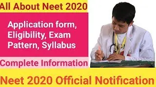 Neet 2020 Registration Started - Neet 2020 Complete Information