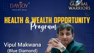 Dayjoy Business Plan | Best Network Marketing Plan | Best Direct Selling plan |Lifetime Reward Plan