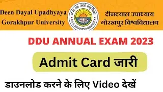 How to Download DDU Annual Exam Admit Card 2023 | ddu admit Card 2023 | Tube Study