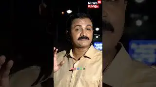 പെയ്തൊഴിയട്ടെ സങ്കടങ്ങൾ, ഉദിക്കട്ടെ പുതിയ പ്രതീക്ഷകൾ | Police Patrol | Crime News | N18S