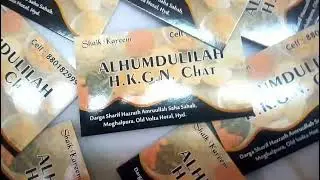 #allhumdulilah hkgn. Chat shop. All functions order accept here cell now mr shaikkareem 8801829991.