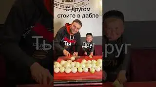 #Мем #dota2 #a3a4tostaboy #amal #games #gaming #gamer #dota #warcraft #xen_azes #dota2 #pc