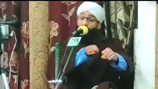Latest Speech || Markazi Jamia Masjid Qureshia Sheeri Baramulla || Moulana Gowhar Ahmad Qadri