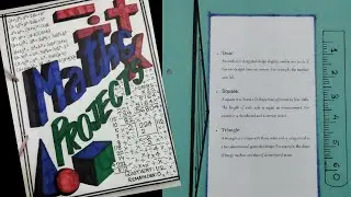 Maths Project File Decoration Ideas || Maths Practical File Making for School Project