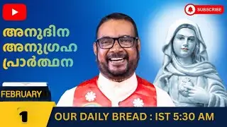 Our Daily Bread 🍞🙏 | Today's Word of God | Daily Bible Message