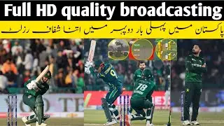 Pakistan vs australia 1st t20 2026 HD broadcasting clear graphics like ENG 
