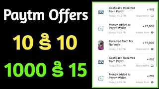 Paytm Add Money Loot Add 10 Get 10 || Add Money Offers || Gtricks
