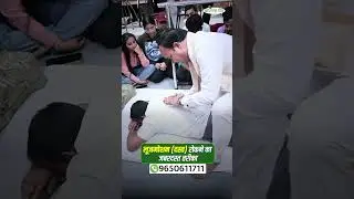 लूजमोशन (दस्त) रोकने का जबरदस्त तरीका | Acharya Ram Gopal Dixit | Aarogyapeeth