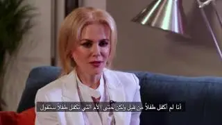Nicole Kidman: There is no difference between biological and adopted children
