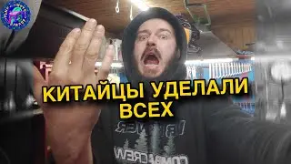 Китайцы создали НОВЫЙ КЛАСС ЭНДУРО