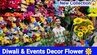 New Diwali & Tent Decor Flower || Letest Video Of Artificial Flower Market Sadar Bazar #flowers