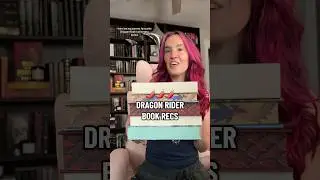 У меня есть для тебя новая серия книг о всадниках драконов в жанре романтического фэнтези! #bookt...
