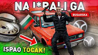 ZASTAVOM ZA BUGARSKU ! *ispao tocak na sred puta*