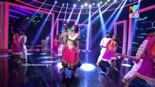 MAZHAVIL MANORAMA MADE FOR EACH OTHER GRAND FINALE DANCE MUNNI BADNAAM HUYI