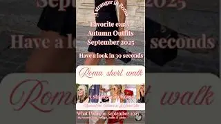 🍂 Favorite September Outfits 🍂 Rome Street Style 2025 🍂 1/6 Transitional Looks for Late Summer