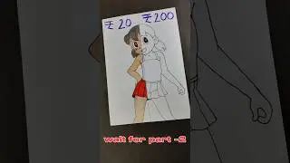 Shizuka drawing with ₹20 🆚 ₹200 pencil colours #drawing #trending #shortsfeed #shorts
