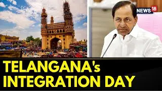 On Telangana's National Integration Day, The State To Witness Various Political Rallies | News18