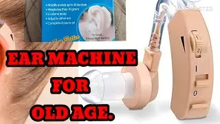 ear machine for old age #shortsfeed #unboxing