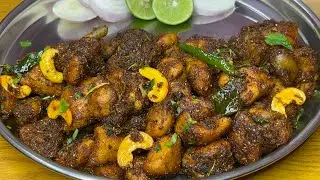 ఈ చికెన్ ఫ్రై రుచి మామూలుగా ఉండదు రుచి చూస్తే వదిలిపెట్టరు పక్క 😋 chicken fry recipe in telugu 👌