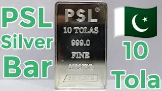 PSL Silver Bar || PSL || 10 tola bar || chandi ka biscuit || Silver Biscuit | Fancy Bar | pakistan