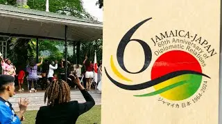 JAPANESE FESTIVAL 2024 | KINGSTON, JAMAICA 🇯🇲🇯🇵