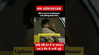 uphesc Assistant Professor exam news#uphescgs #hnadhyayan