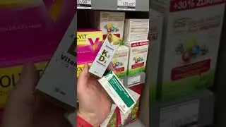 Никогда НЕ ПЕЙТЕ ОДИН КАЛЬЦИЙ !