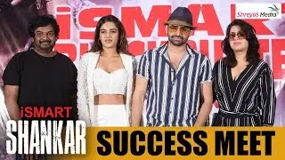 iSmart Shankar Success Meet | Ram Pothineni | Puri Jagannadh | Nidhi Agarwal | Charmme Kaur |