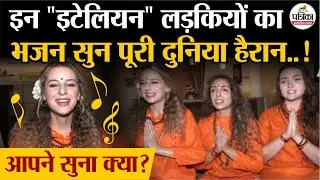 Viral News:देखें 