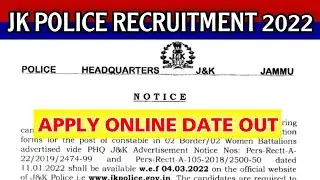 JK Police Recruitment 2022 : JK Police Border Battalions Application Form Start | JKP Bharti 2022