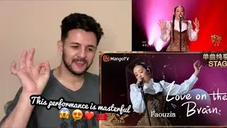 Faouzia《LoveOnTheBrain》以俏皮可爱形象亮相 丝滑转音优雅松弛沉醉在浪漫气氛中 | Singer 2024 | REACTION