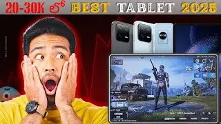 Top 5 Best Tablets For Students In Sales |💥 2025|Best Tablet Under ₹10,000 to ₹30,000🤯