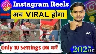 #Instagram advance setting#video viral#Instagram new video download#