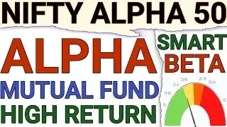 NIFTY ALPHA 50 INDEX FUND REVIEW|SMART BETA INDEX FUND|BEST INDEX FOR AGGRESSIVE PORTFOLIO|FINOBIT