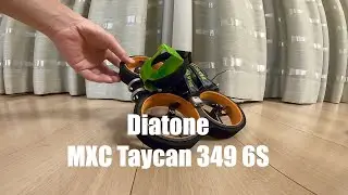 FPVドローン｜Diatone MXC Taycan 349 6S レビュー