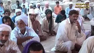 Amir mehrvi kammal ka shaer