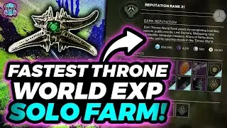 Destiny 2: Fastest *SOLO* Throne World EXP Farm (Fynch Rep) and Deepsight Weapons (Attunement)