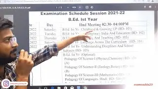 B.ed 1st year datesheet 🔥/b.ed 1st year datesheet 2021-22/B.ed scheme/RMPSSU b.ed scheme 2022