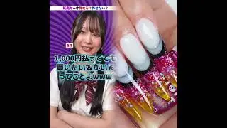 #カップルの日常 #兄妹 #部活あるある 