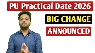 BIG NEWS - 2nd PUC Practical Exam 2026 Date Announced 