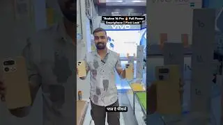 REALME 16 pro full review | features Realme16 #Realme16Pro  #NewLaunch #MobileShop#Nathdwara
