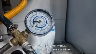 Boiler hot water Kitchen leak