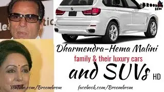 Dharmendra-Hema Malini | family & their luxury cars | and SUVs